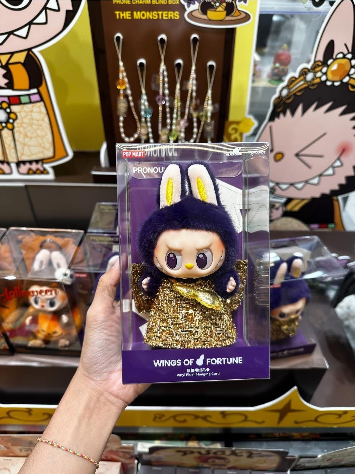 官方直送 labubu 小米蘭 正版