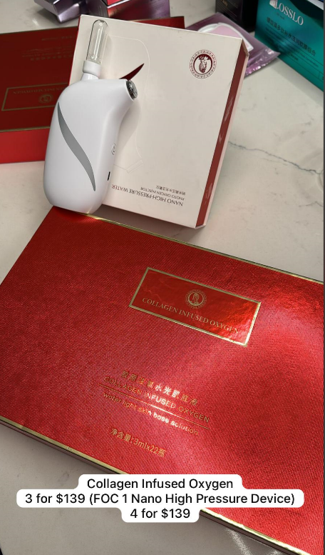 4 COLLAGEN INFUSED OXYGEN (NO DEVICE)