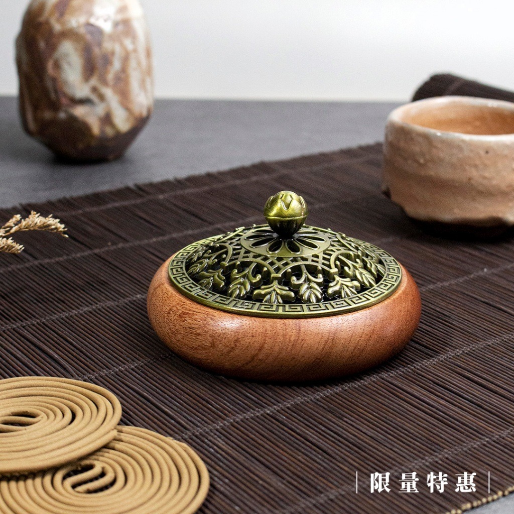 花梨木盤香爐【C3】