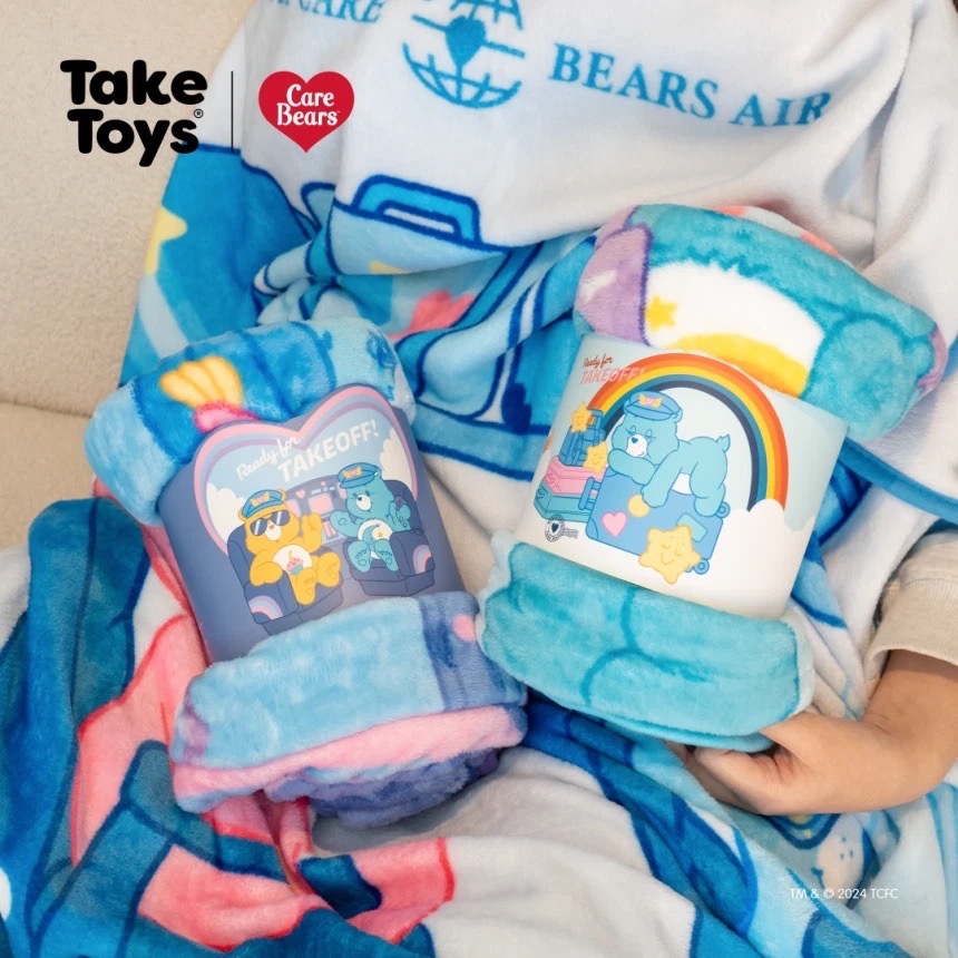 🇹🇭 CARE BEARS 彩虹熊 航空系列 毛毯 毯子 / 預購