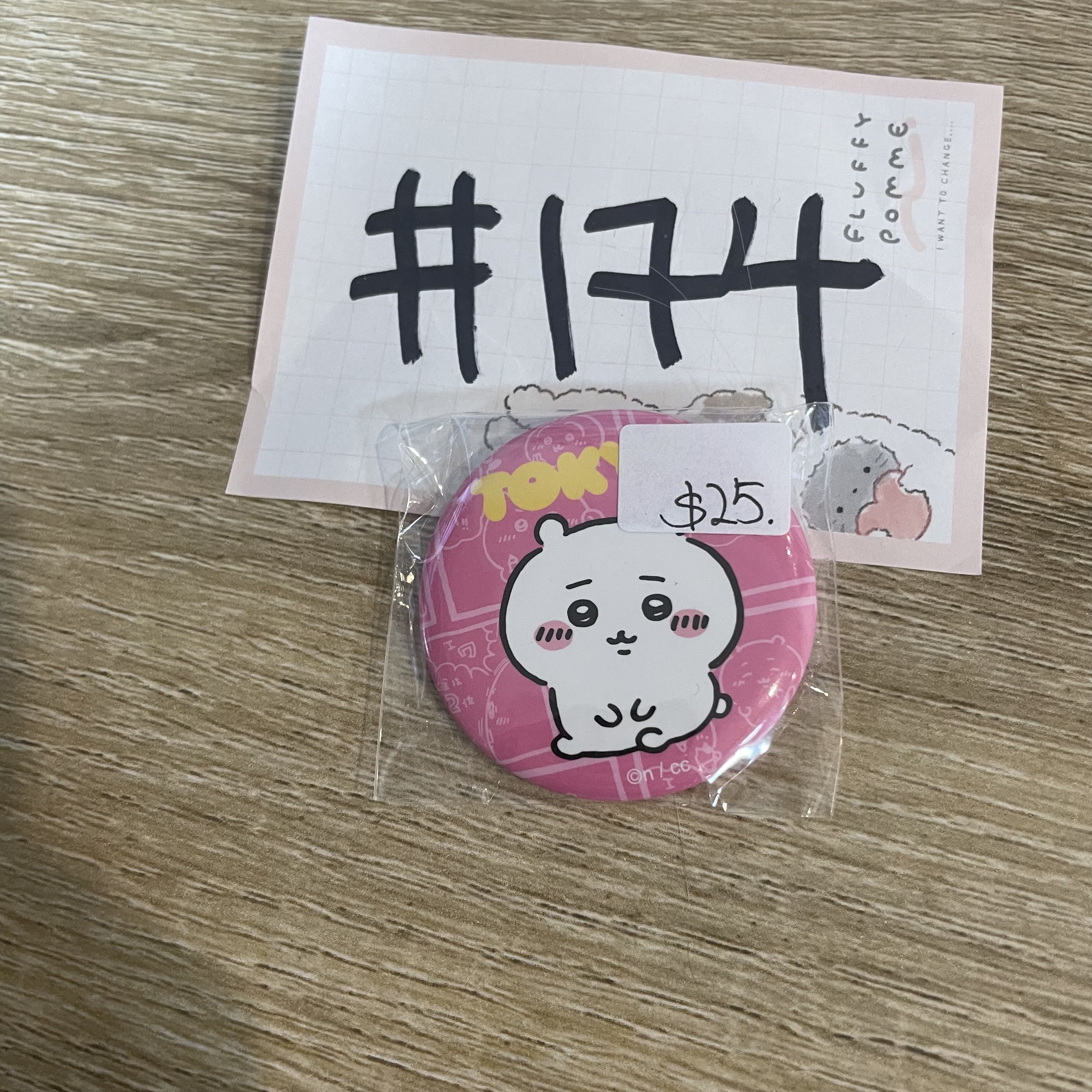 CHIIKAWA 小可愛 襟章  #174