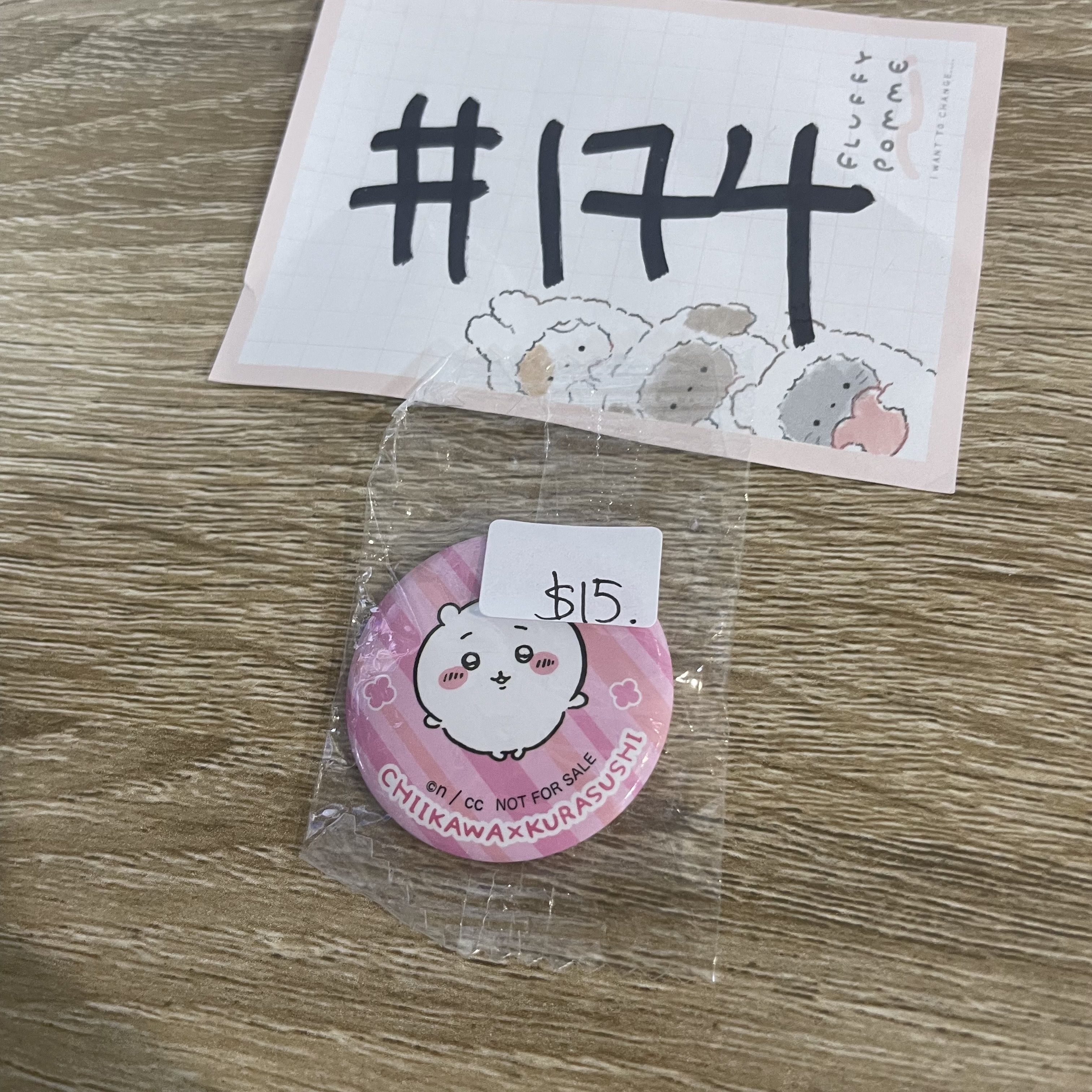 CHIIKAWA 小可愛 襟章  #174