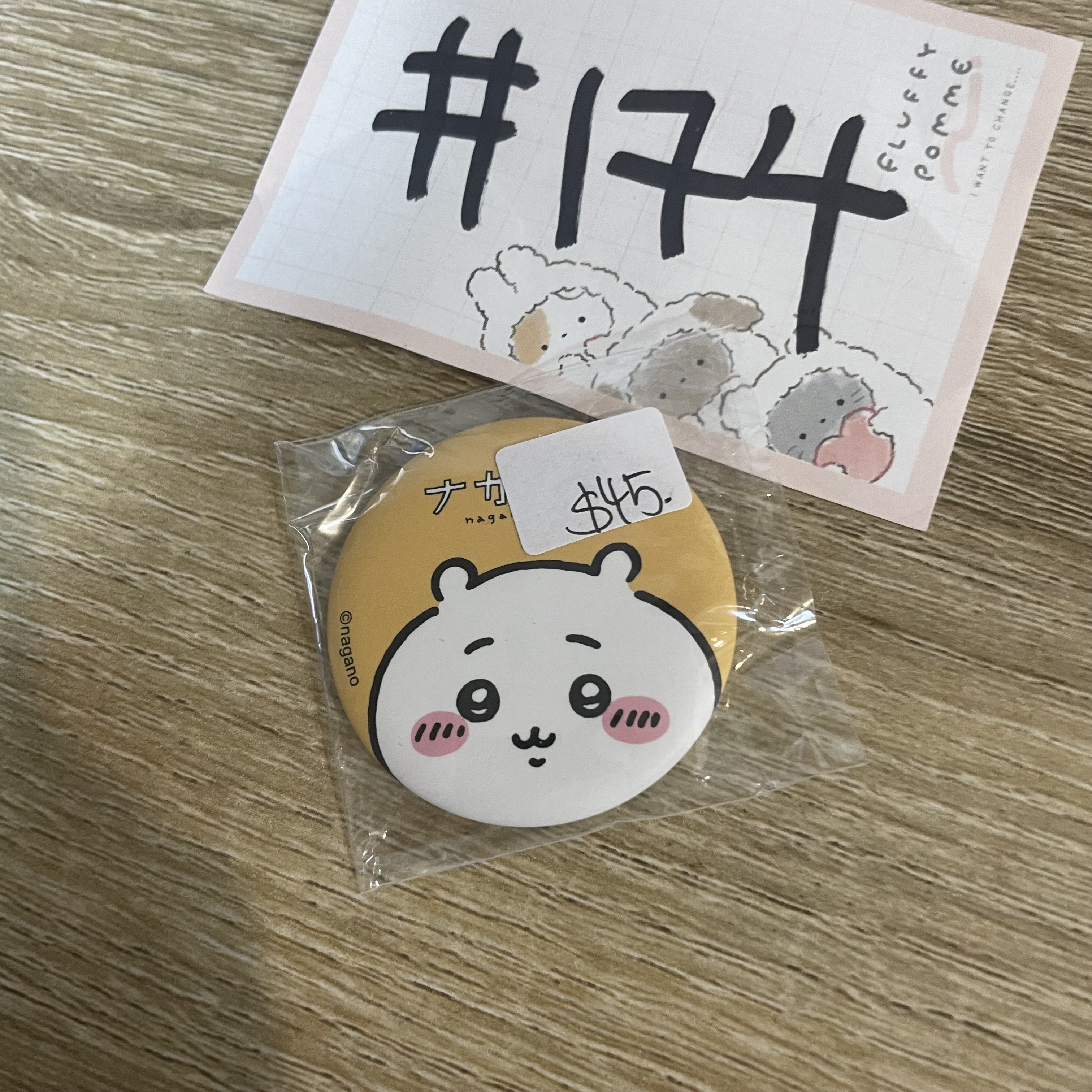 CHIIKAWA 小可愛 襟章  #174