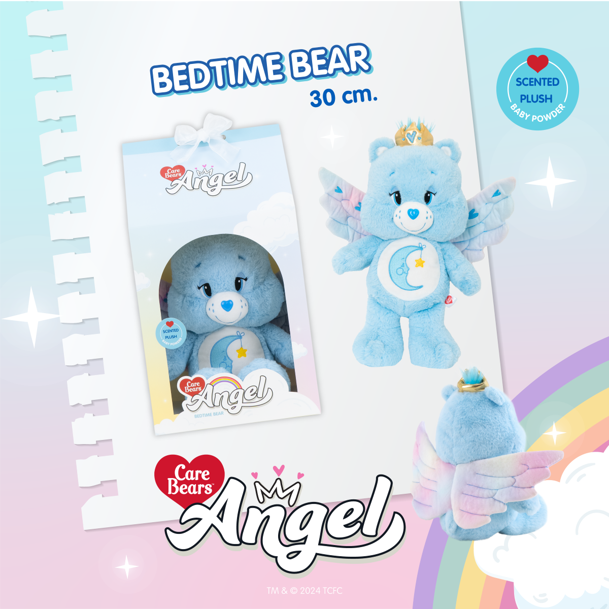 🇹🇭 CARE BEARS 彩虹熊 天使系列 翅膀 玩偶 娃娃 / 預購