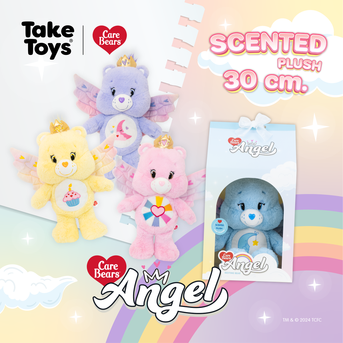 🇹🇭 CARE BEARS 彩虹熊 天使系列 翅膀 玩偶 娃娃 / 預購