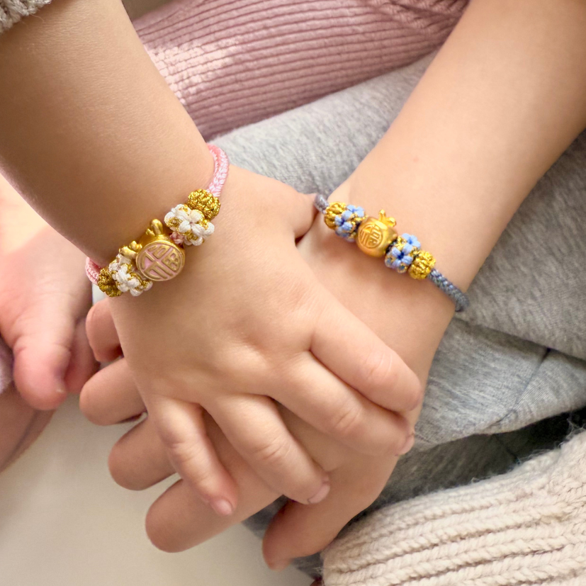 福氣手編手環
