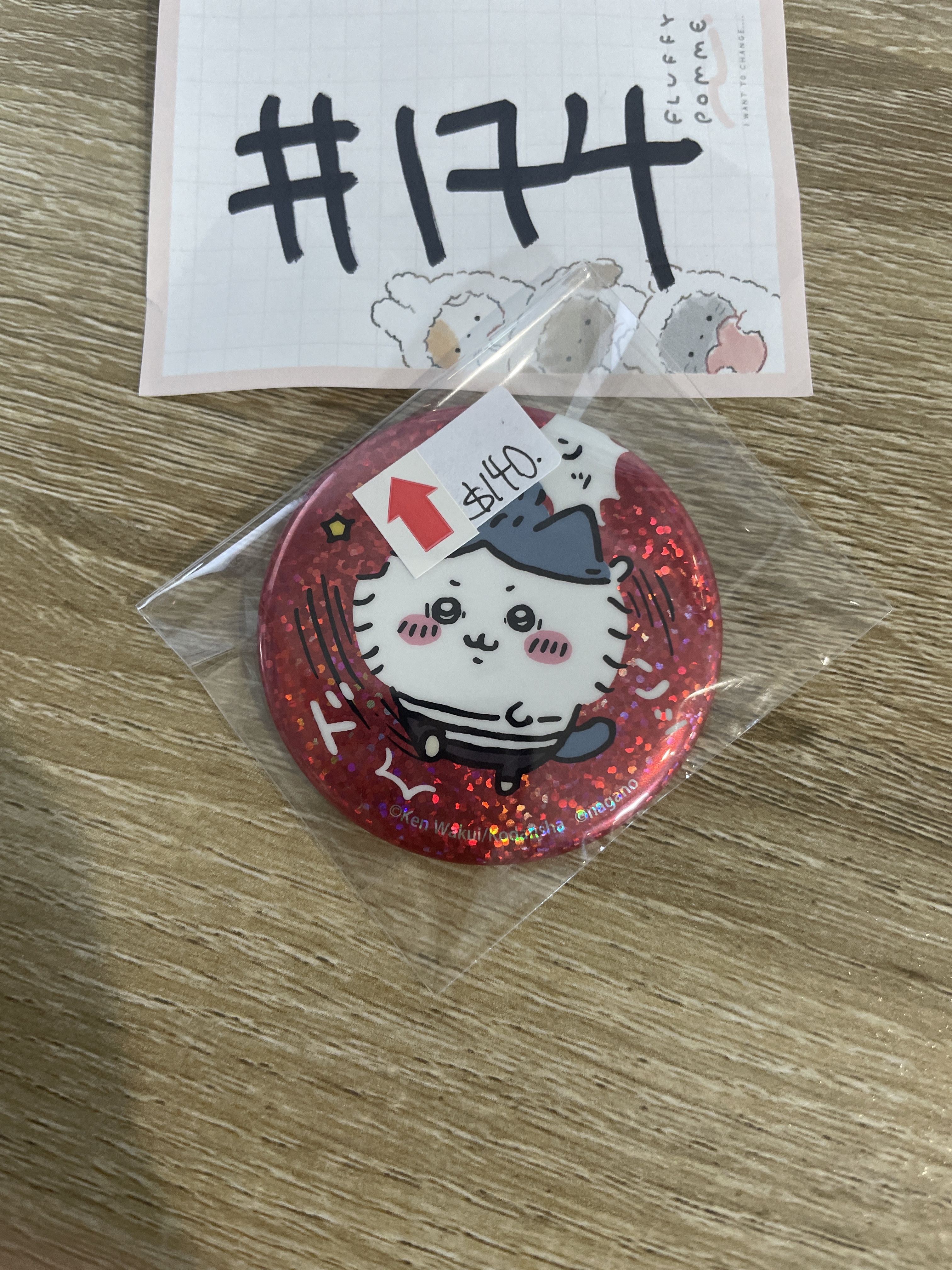 CHIIKAWA  八字貓  襟章  瑕 #174