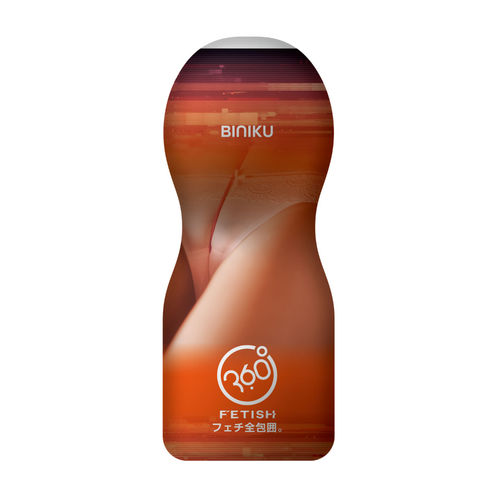 World Industrial Arts 360 Fetish Meaty Aircraft Cup