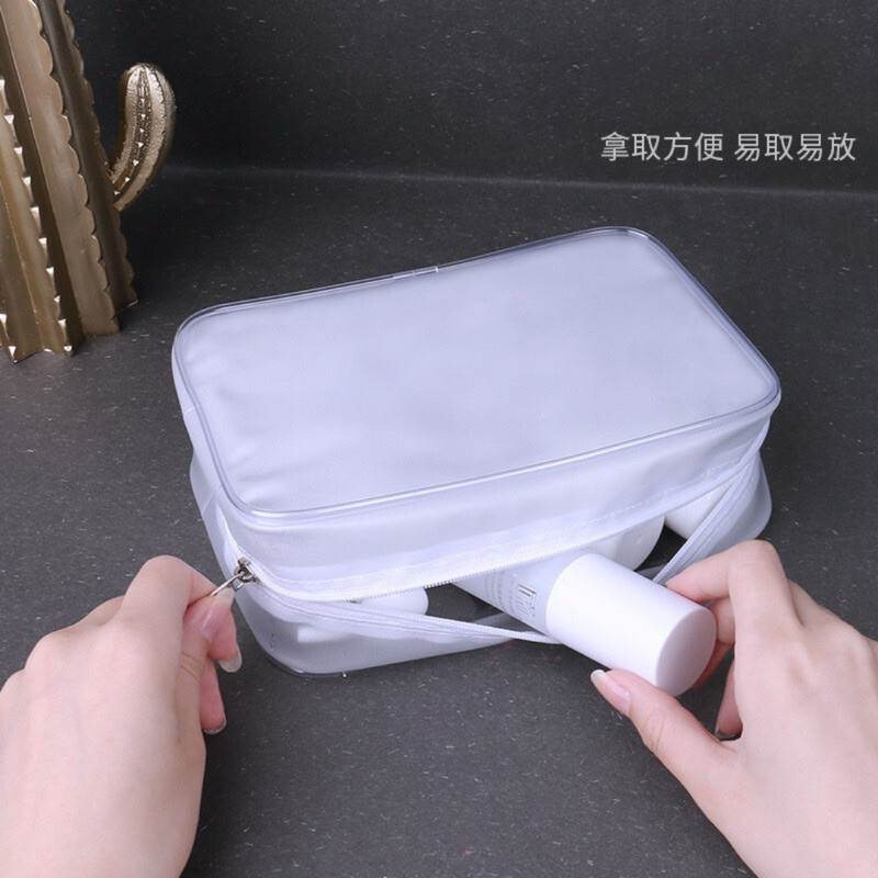 LIMPID嚴選 旅行攜帶 半霧面防水化妝包