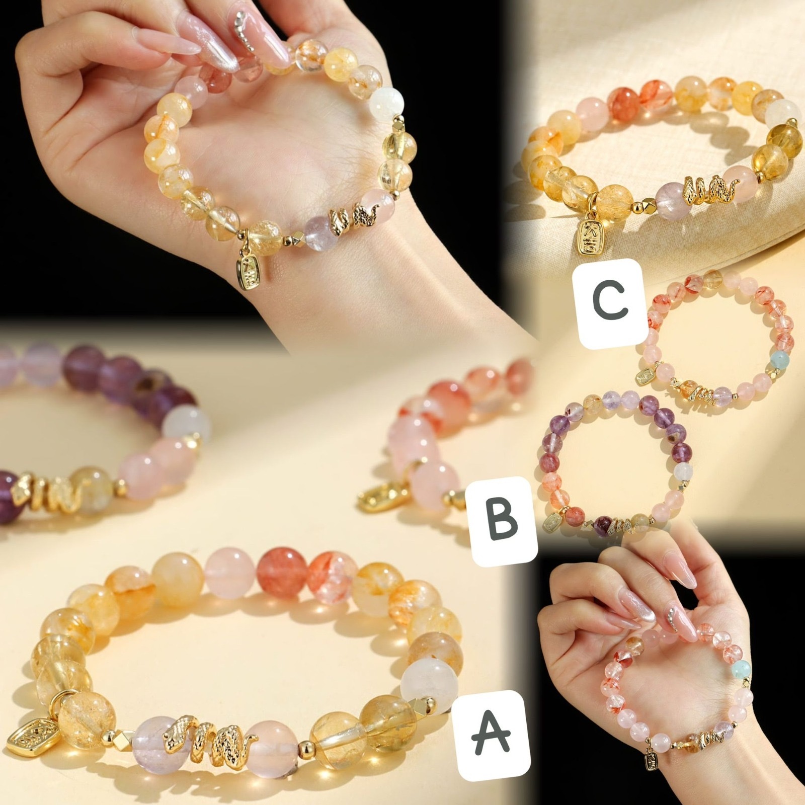 蛇年幸運水晶手鏈