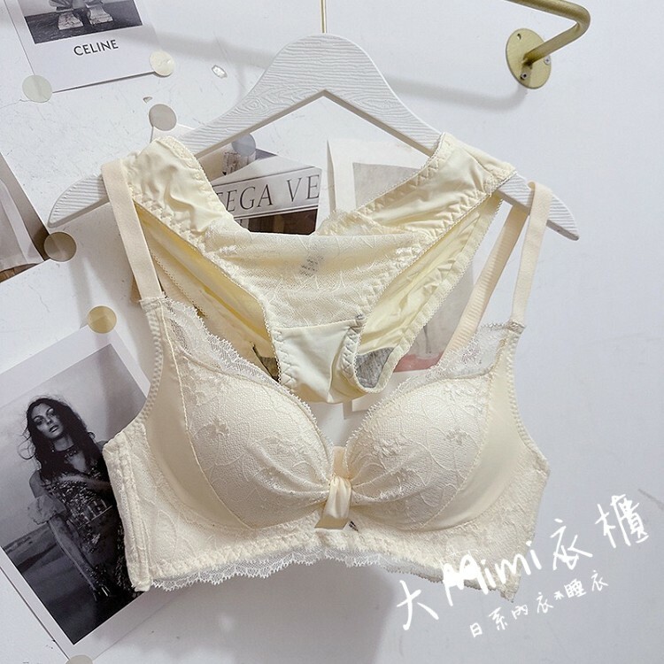 詩風扭結內衣
