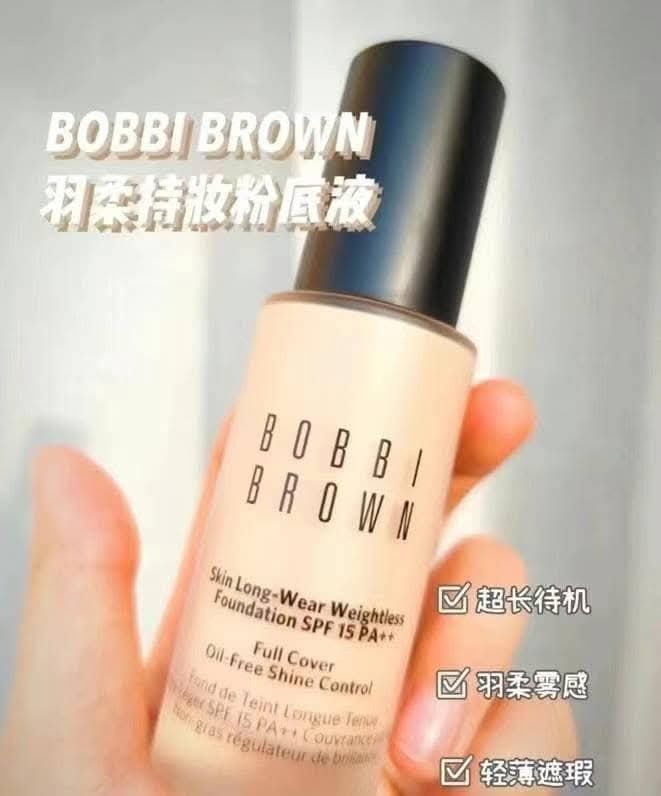 BOBBI BROWN羽柔持妝粉底液30ml🪄