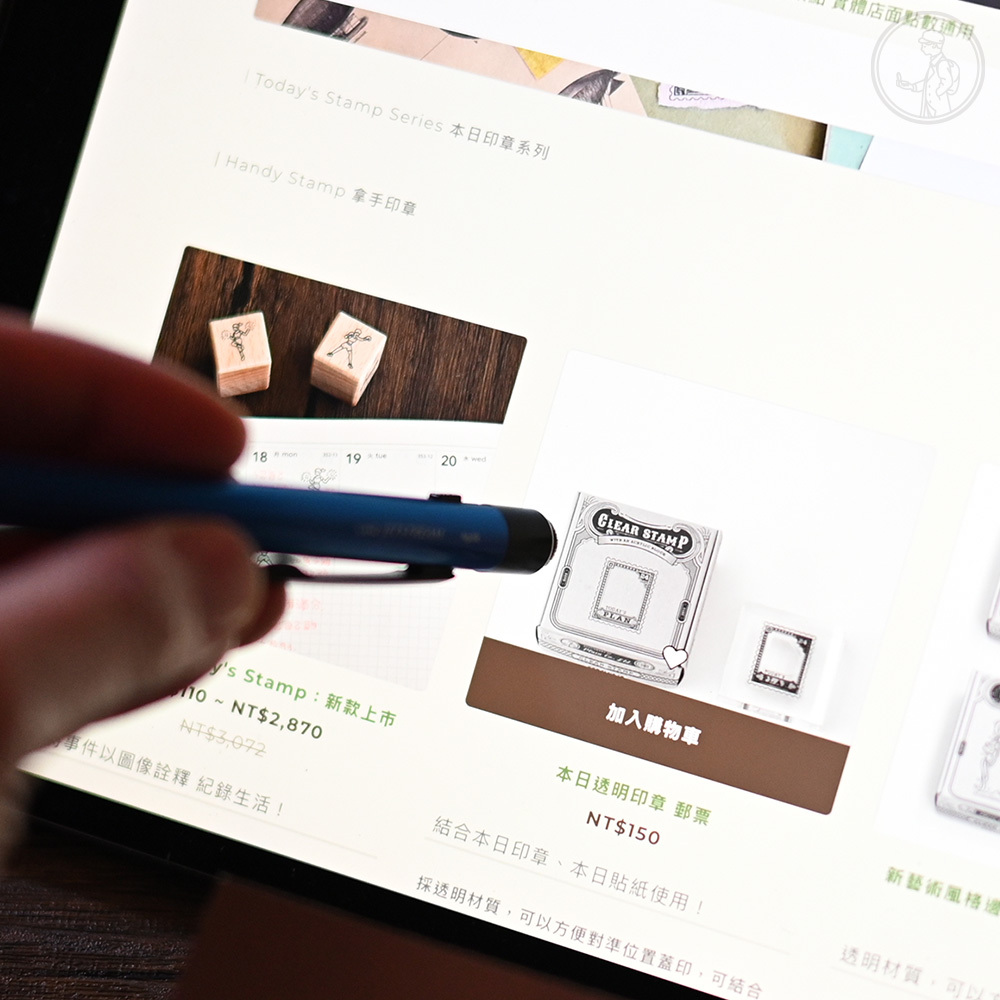 三菱 觸控筆＋Jetstream 原子筆：可使用於ipad