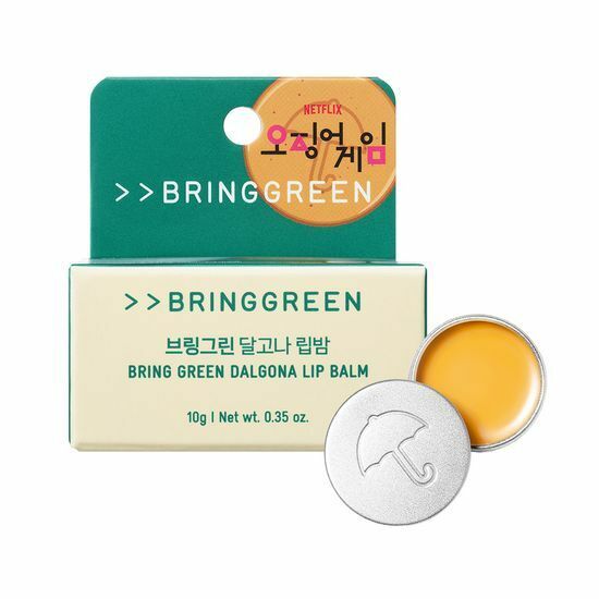 《現貨》BRINGGREEN魷魚遊戲 daltons lip balm
