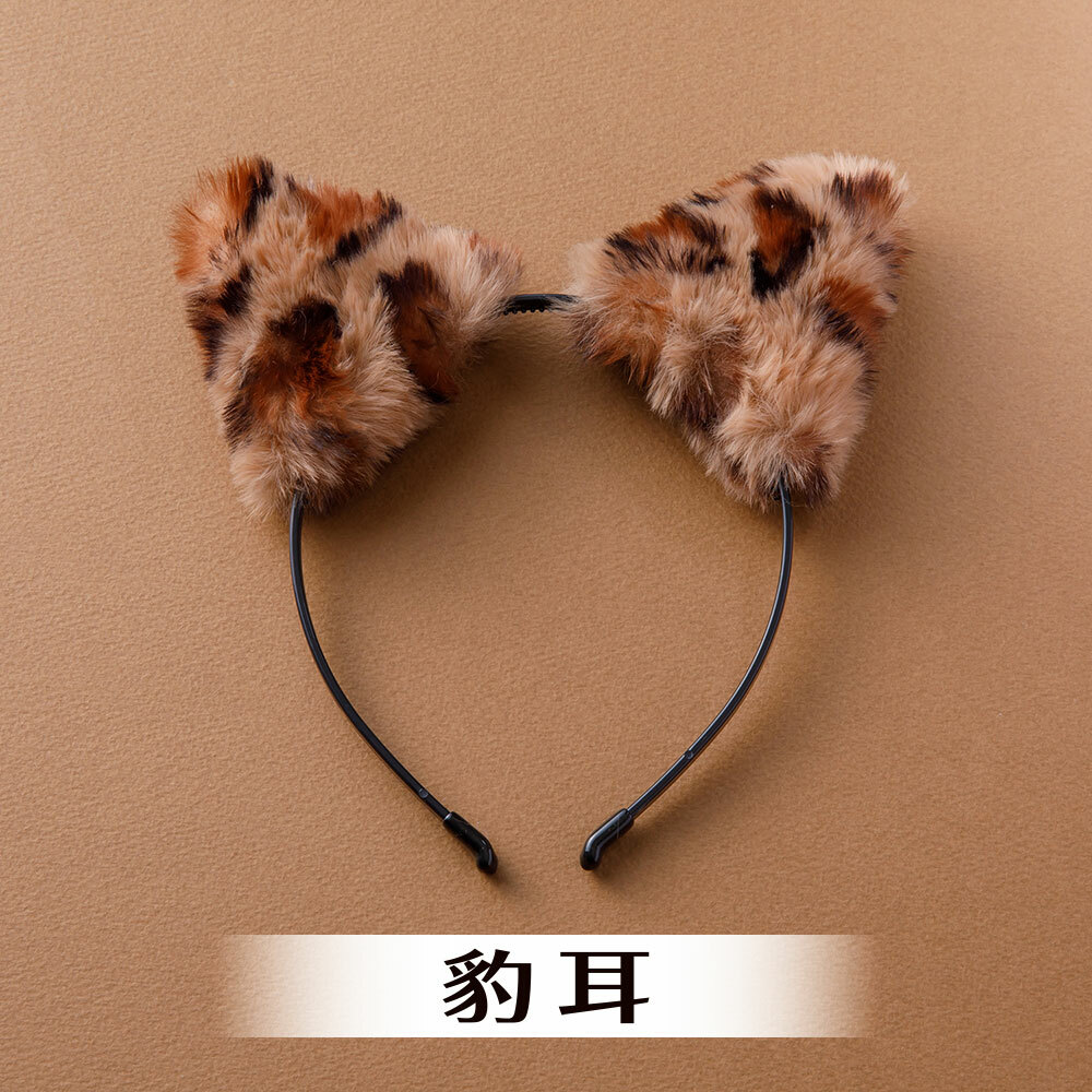 T-Best Moeko Leopardess Soft BDSM Set (5 Toys)