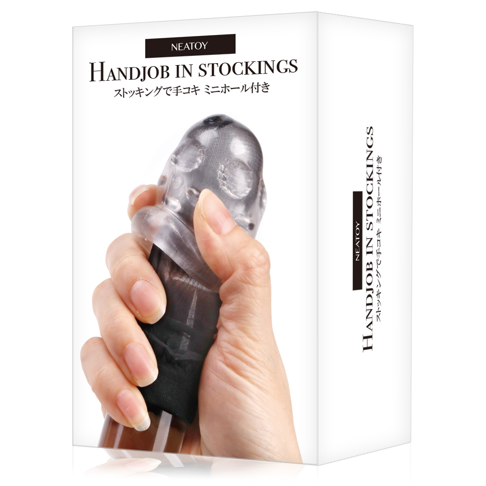 Neatoy Handjob in Stockings