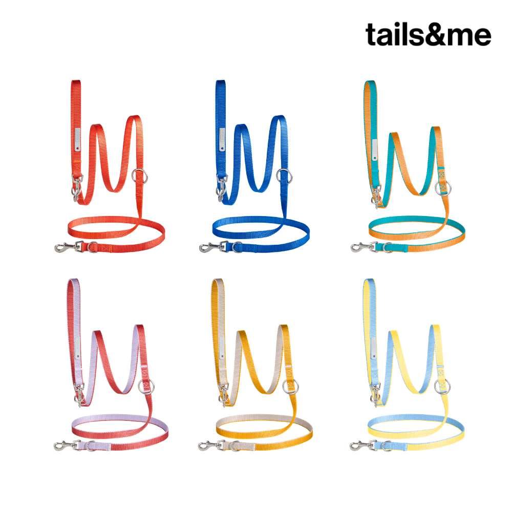 tails&me 尾巴與我 | 多功能牽繩