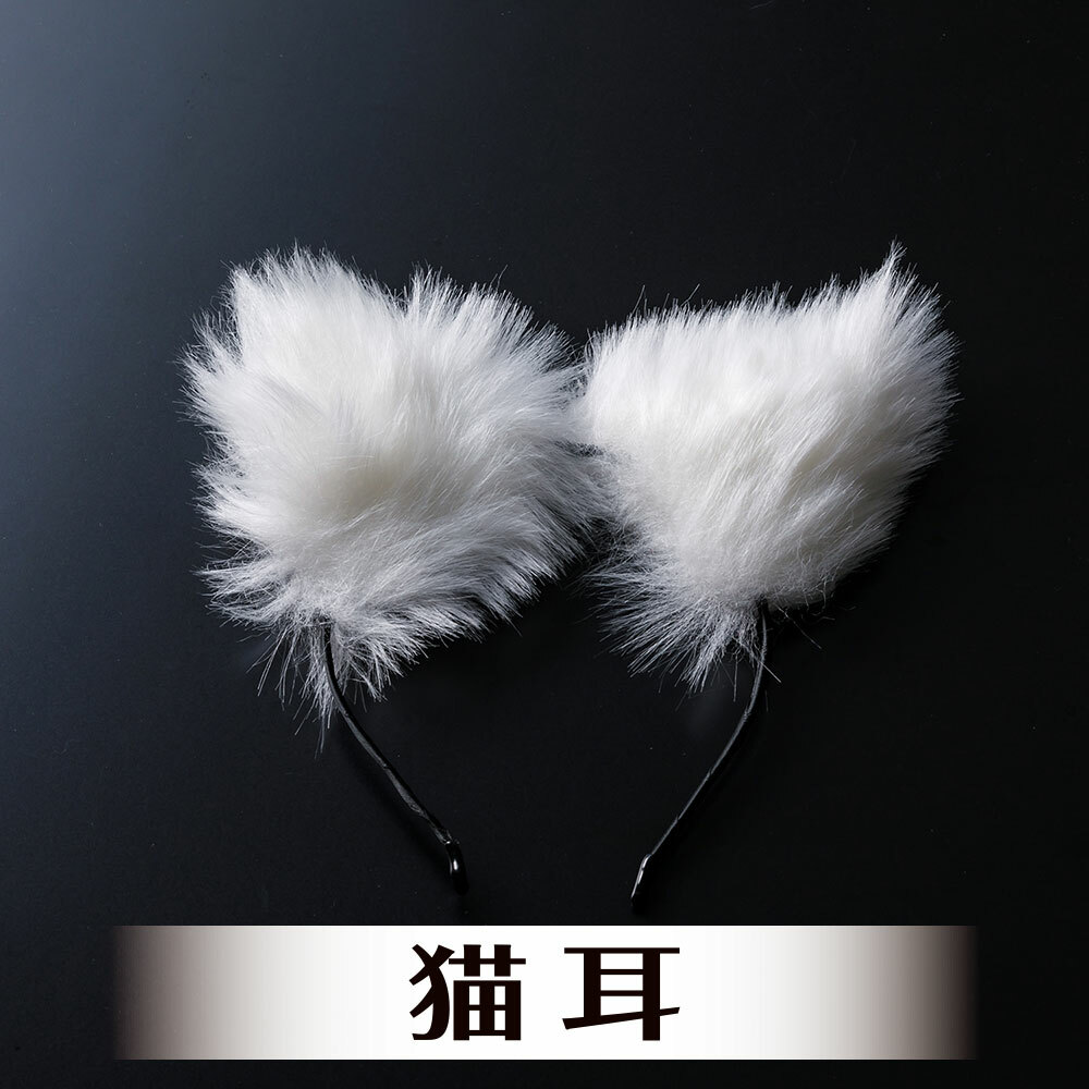 T-Best Moeko Catgirl Furry Cosplay (5 Toys)