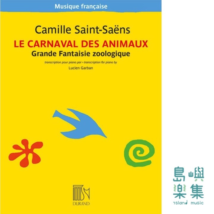Le Carnaval des animaux