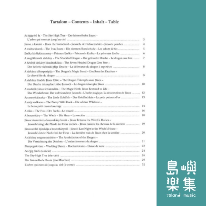 Der himmelhohe Baum - The Sky-High Tree