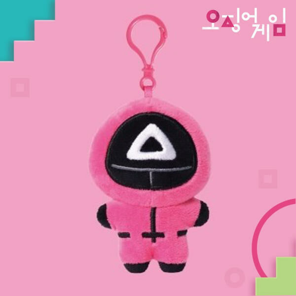 Squid Game 2 Triangle Mask Soldier 8cm Keyring Plush Doll