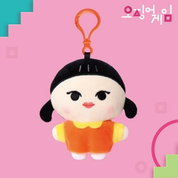 Squid Game 2 Young Hee 8cm Keyring Plush Doll