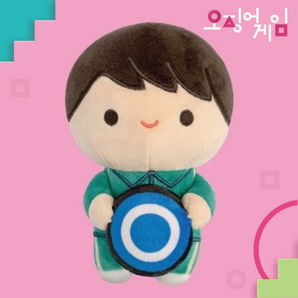 Squid Game 2 Player O 25cm Medium Plush Doll