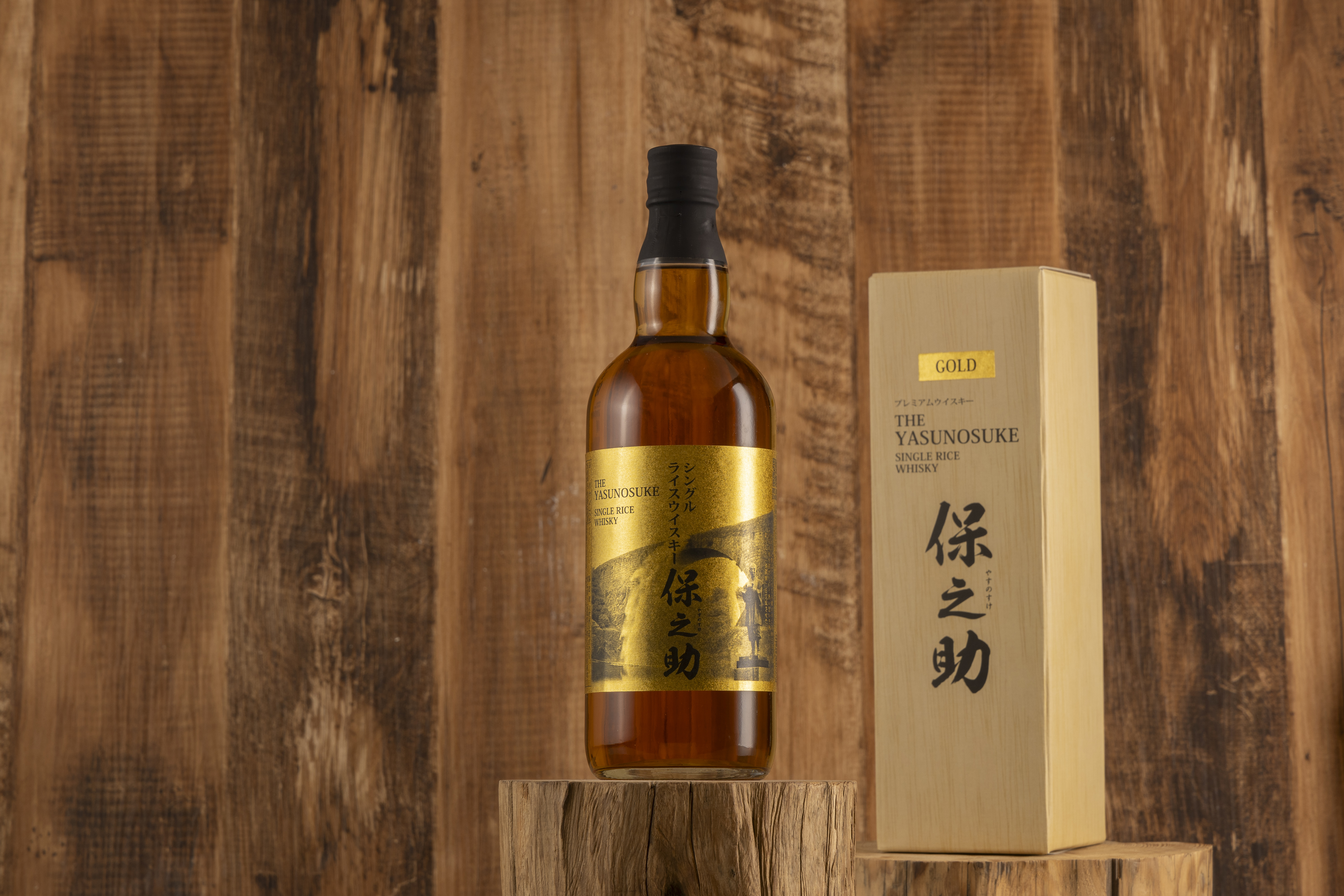 山都 保之助金單一純米威士忌