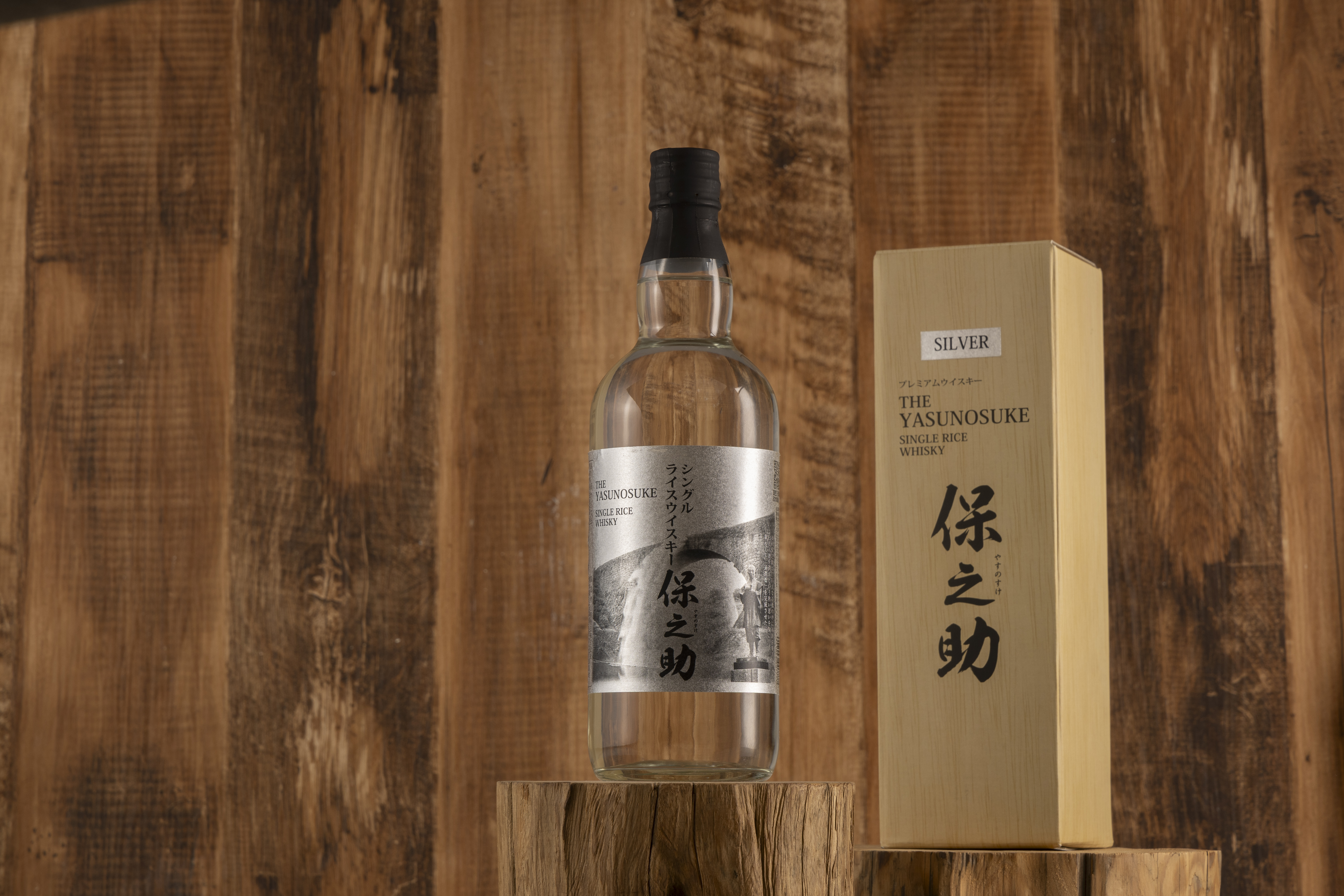 山都 保之助銀單一純米威士忌新酒