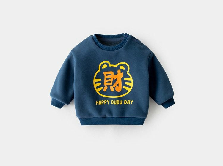 新年祝福一體絨衛衣