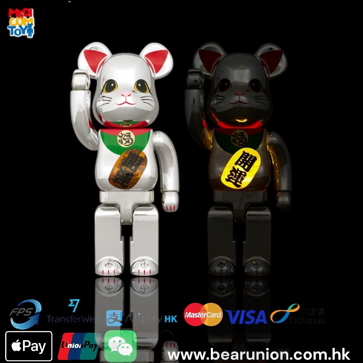 🥇現貨🥇Bearbrick 400% 招き猫開運銀メッキ発光