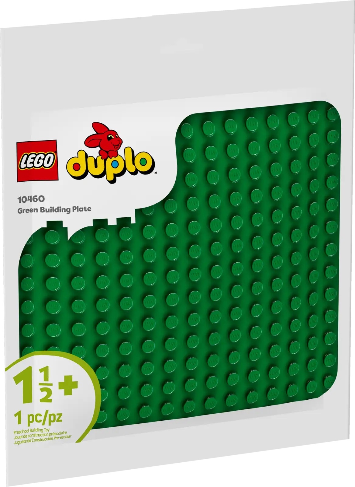 [飛米樂高積木專賣店] LEGO 10460 DUPLO-得寶系列 綠色拼砌底板