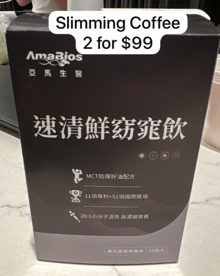 2 SLIMMING COFFEE