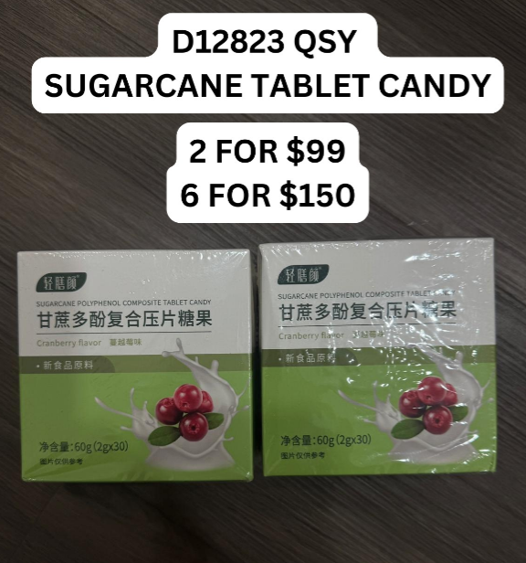 2 D12823  QSY SUGARCANE TABLET CANDY