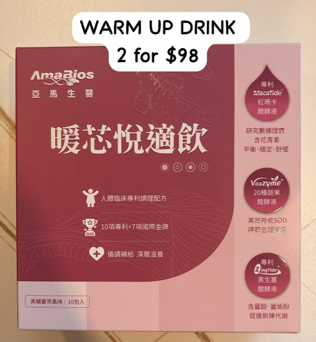 2 WARM UP DRINK