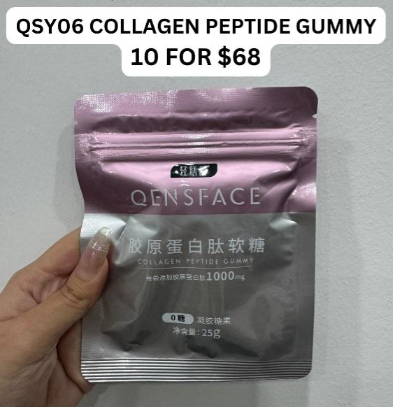 10 QSY06 COLLAGEN PEPTIDE GUMMY