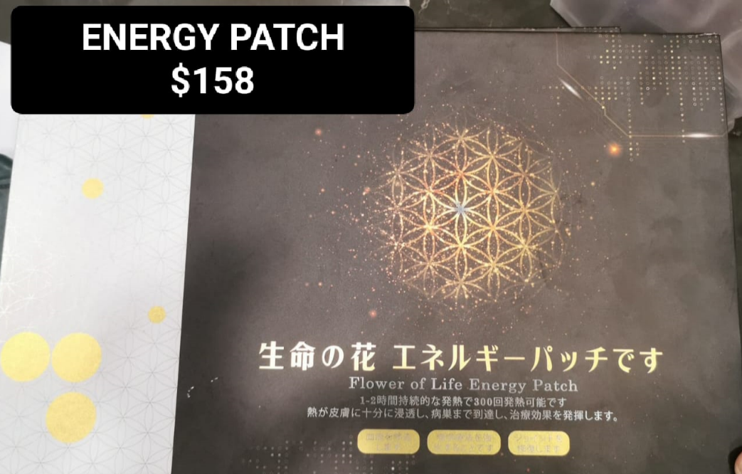 1 ENERGY PATCH