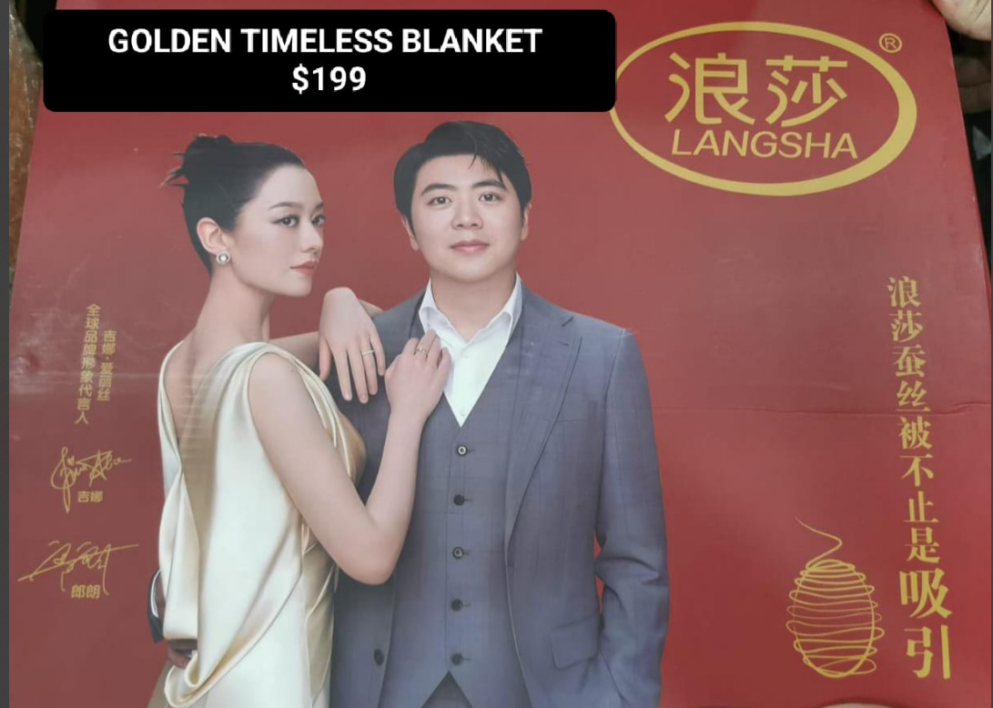 1 GOLDEN TIMELESS BLANKET