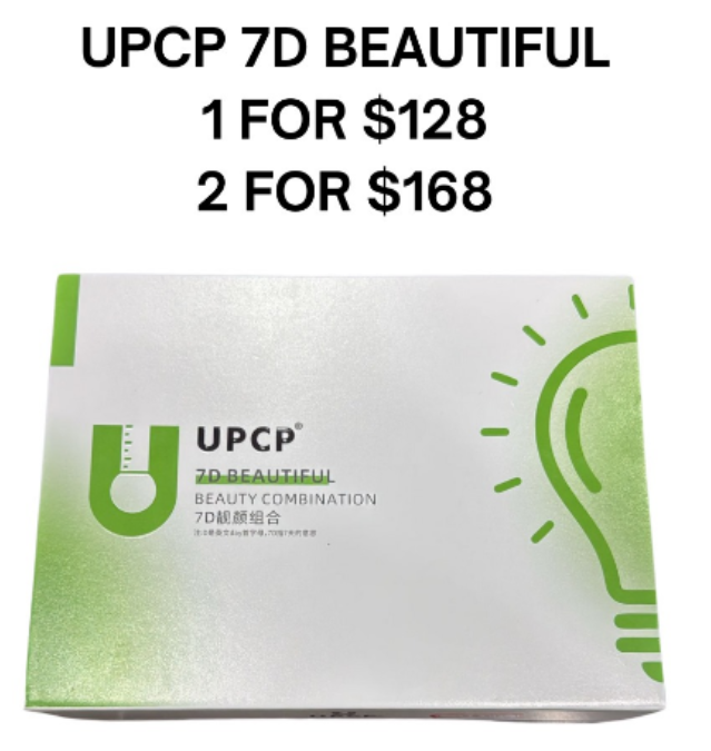 2 UPCP 7D BEAUTIFUL