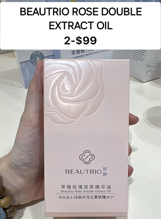 2 BEAUTRIO ROSE DOUBLE EXTRACT OIL