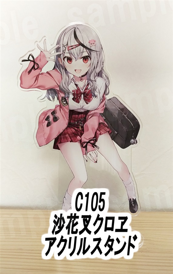 C105「同人代購」「Melonbooks代購」でぶねこ - 沙花叉クロヱアクリルスタンド 立牌