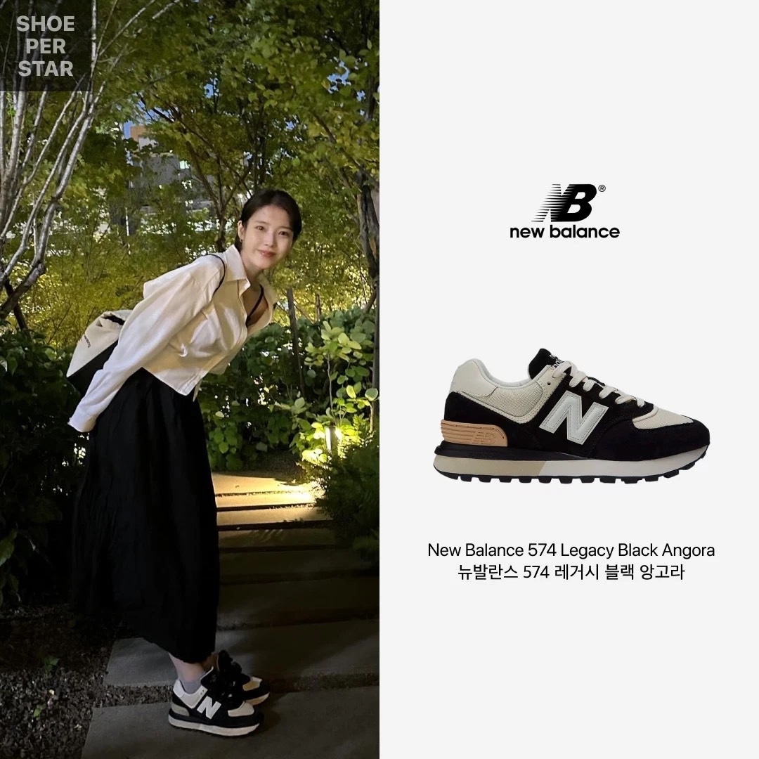 <IU同款> New Balance 奶油午夜藍