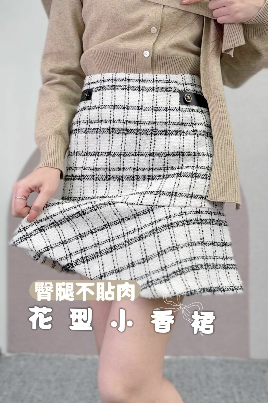SK#6760🤍臀腿不貼肉毛球小香花朵裙