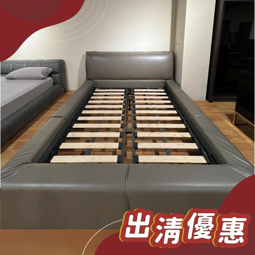 ✨展示特惠出清✨ 現代極簡軟床架