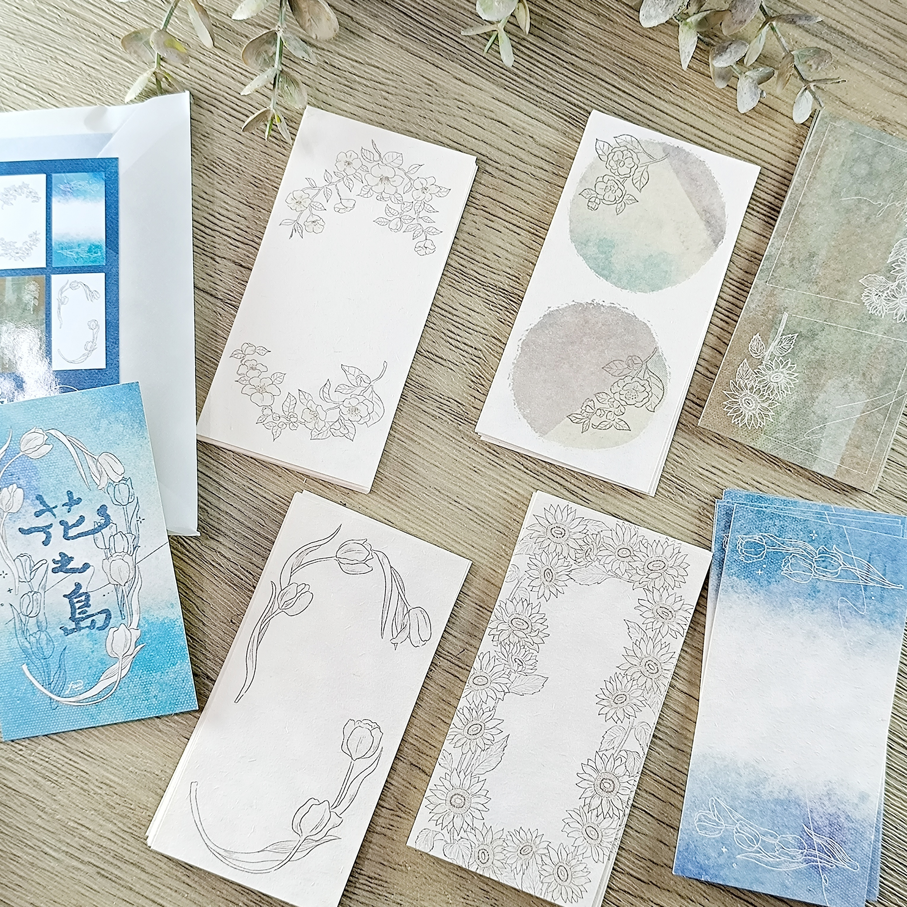 fafa製造所．花之島 小卡 <整包/分裝>