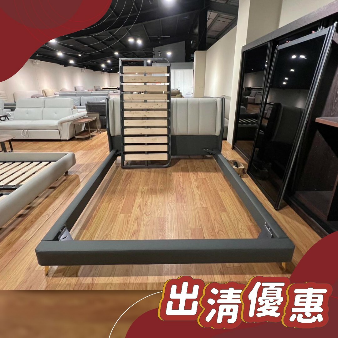 ✨展示特惠出清✨ 皮艾諾軟包床架 AOZ-1073