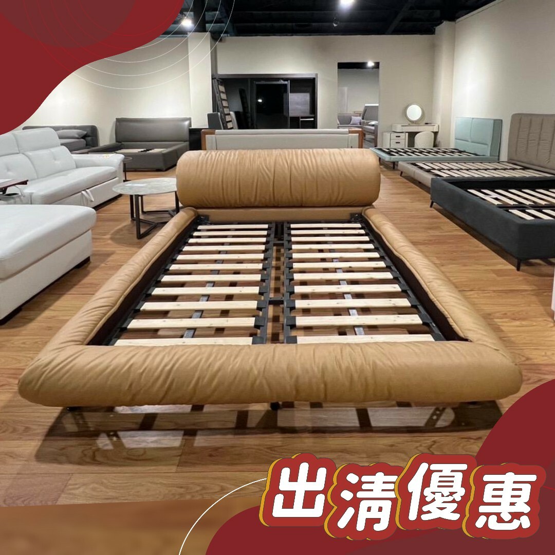 ✨展示特惠出清✨ 毛巾捲軟包床架 AOZ-M9033