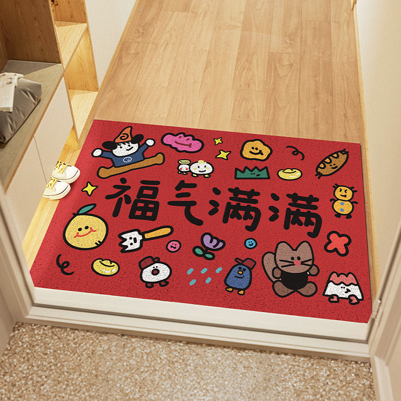 《5467》新中式風玄關絲圈地墊(絲圈)