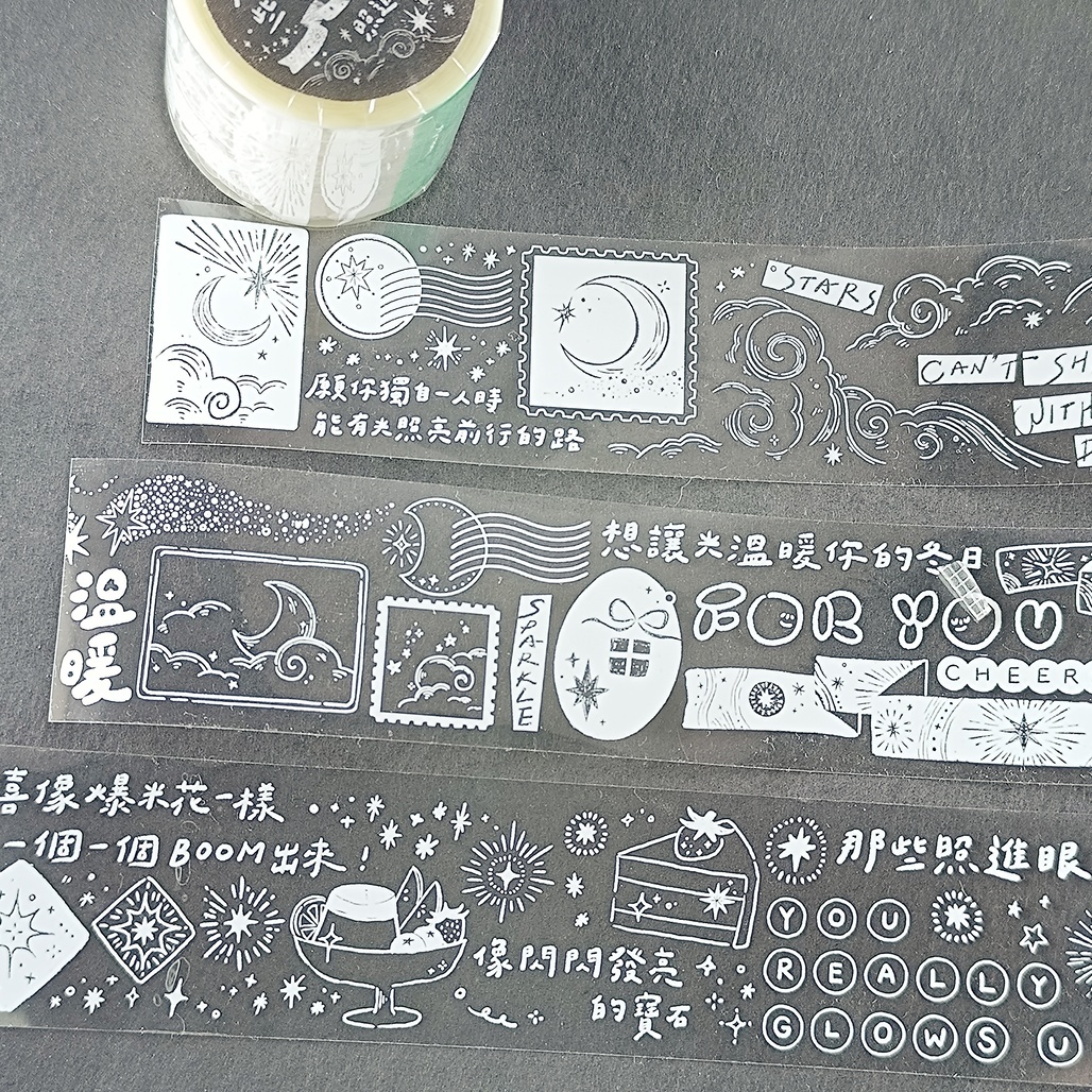 fafa製造所．那些照進眼裡的光 4cm亮面PET膠帶 <整捲/分裝>