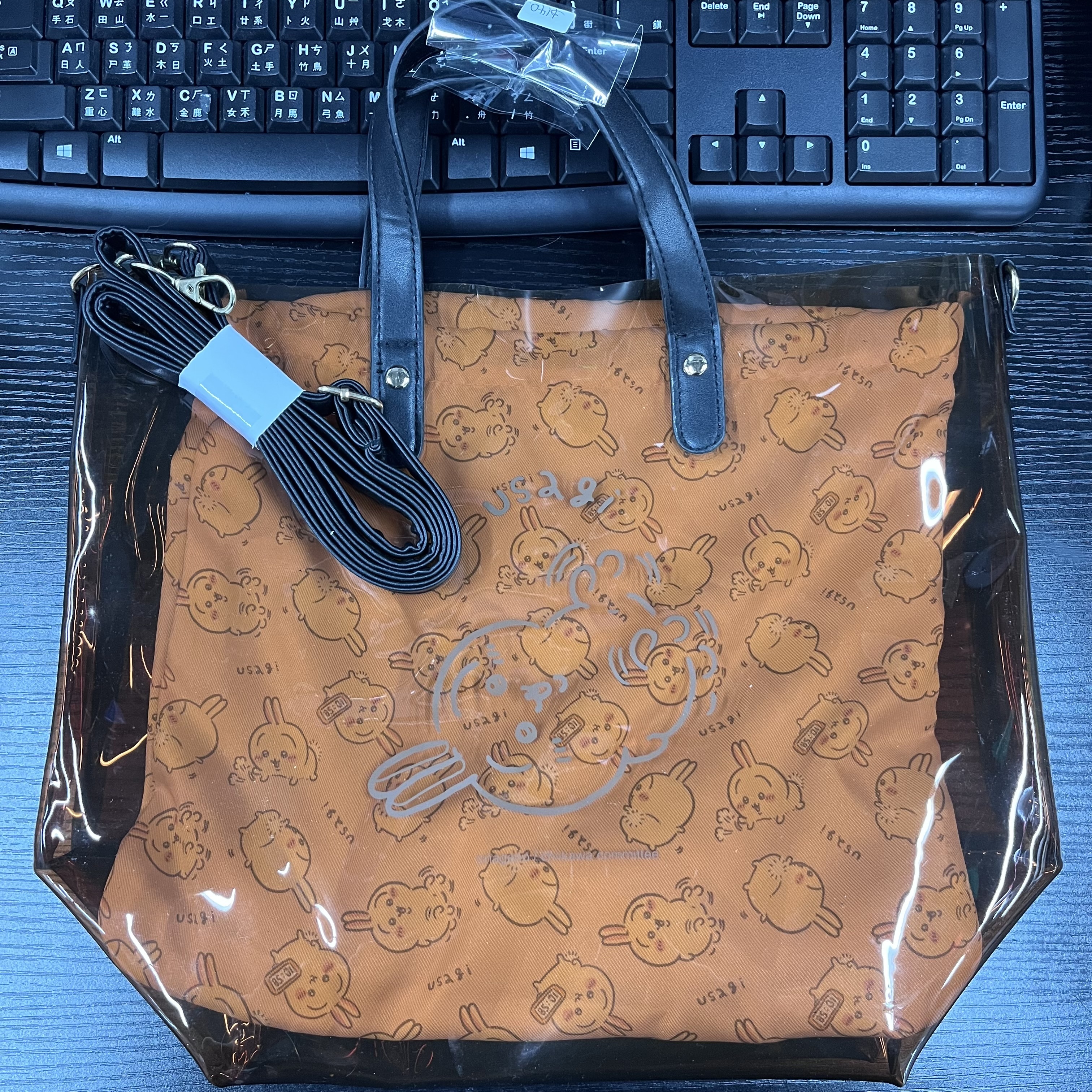 CHIIKAWA  兔兔 2WAY袋 SET#158